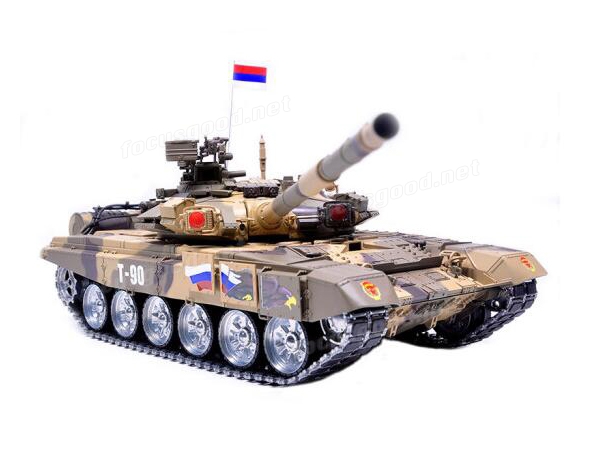 Heng long sales t90 rc tank