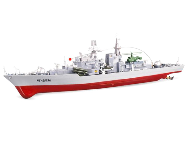HT 2879A 1:275 RC Warship Boat - Focusgood