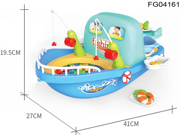 2 in 1 Sea Outing Fishing And Kitchen Ship Toy (30 PCS) - Focusgood